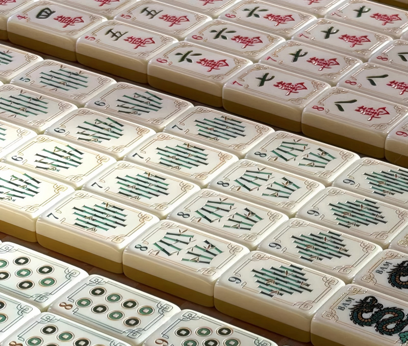 Turmeric Heritage Acrylic American Mahjong Tile Set