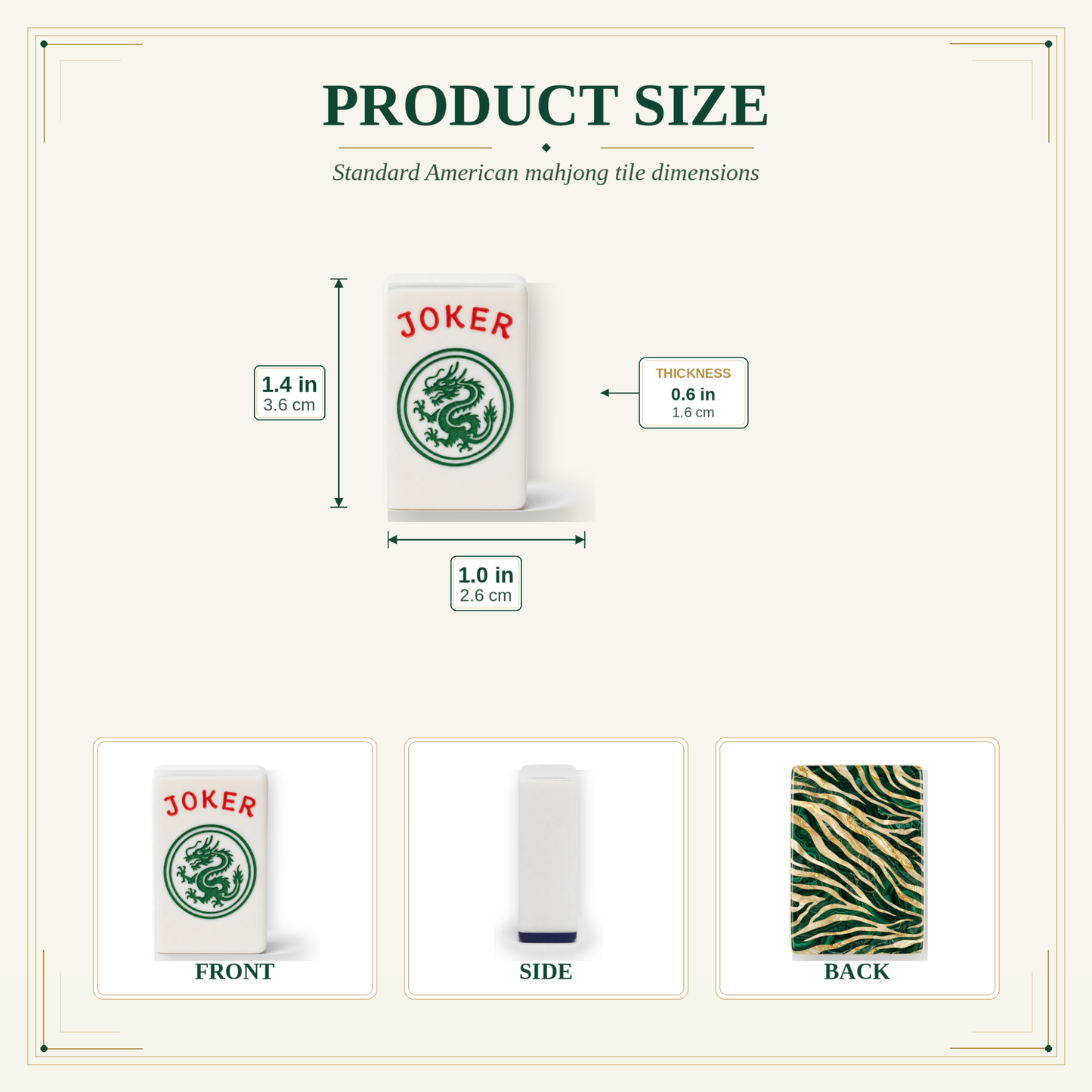 Emerald Tiger Marble Mahjong Tile Set | 166 Piece American Mahjong with Cream Leather Case