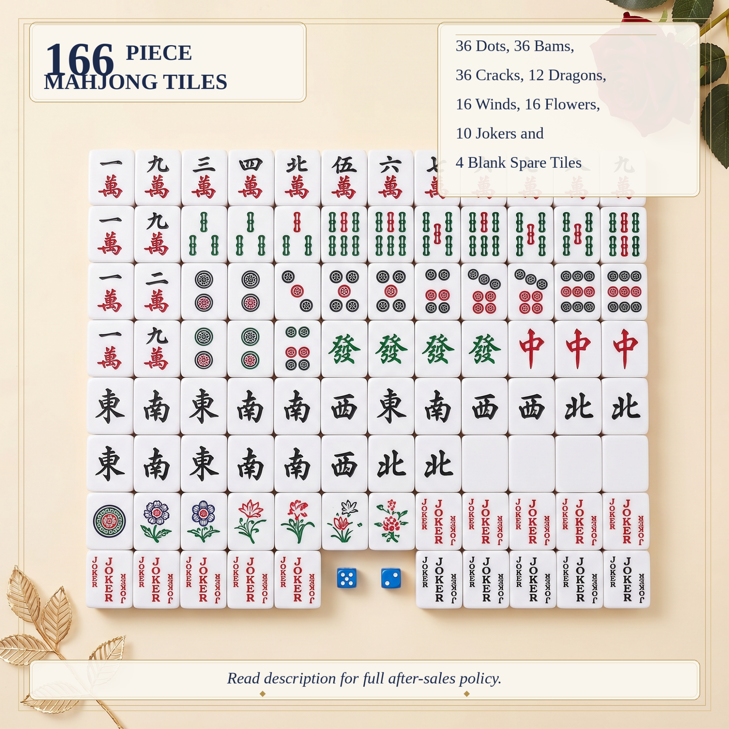Burgundy Wine Marble Mahjong Tile Set | 166 Piece Romantic Valentine's Gift