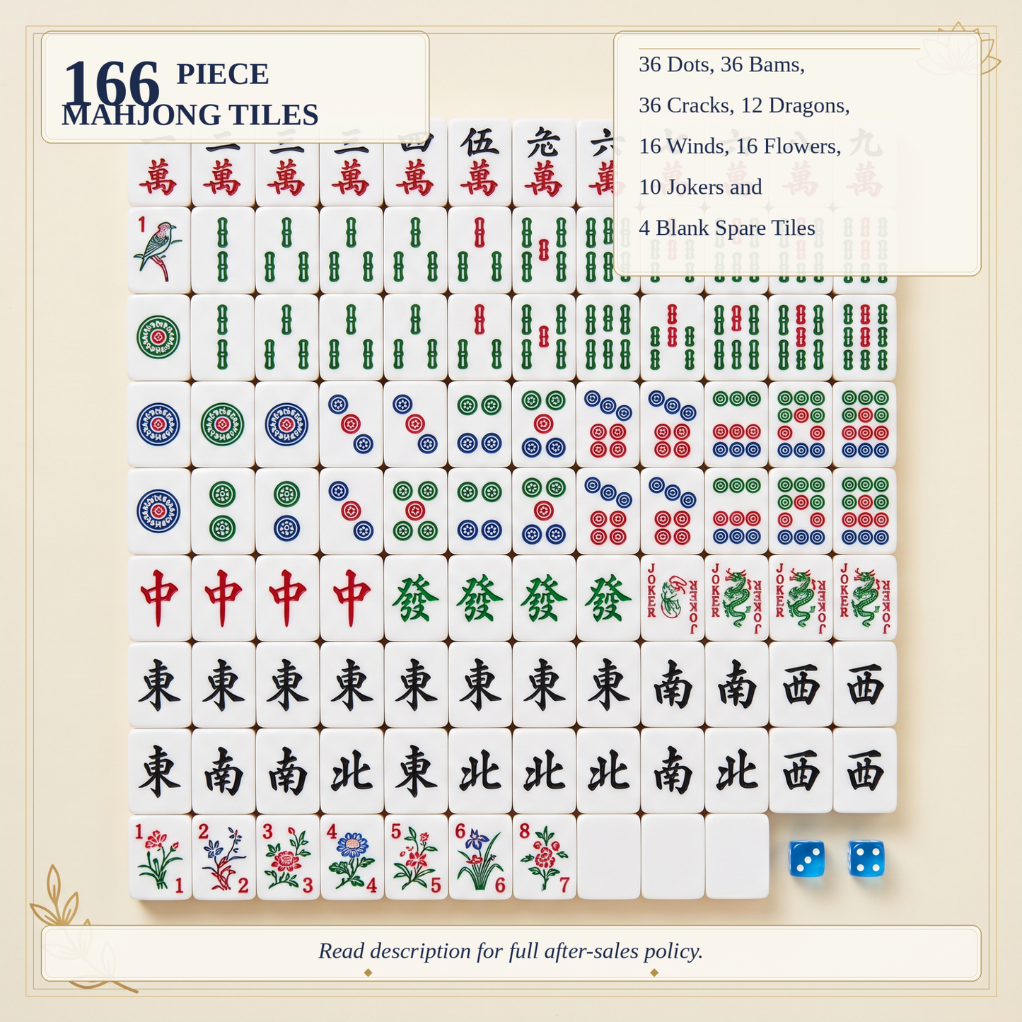 Gold Lotus Mahjong Tile Set | 166 Piece Navy Luxury American Mahjong