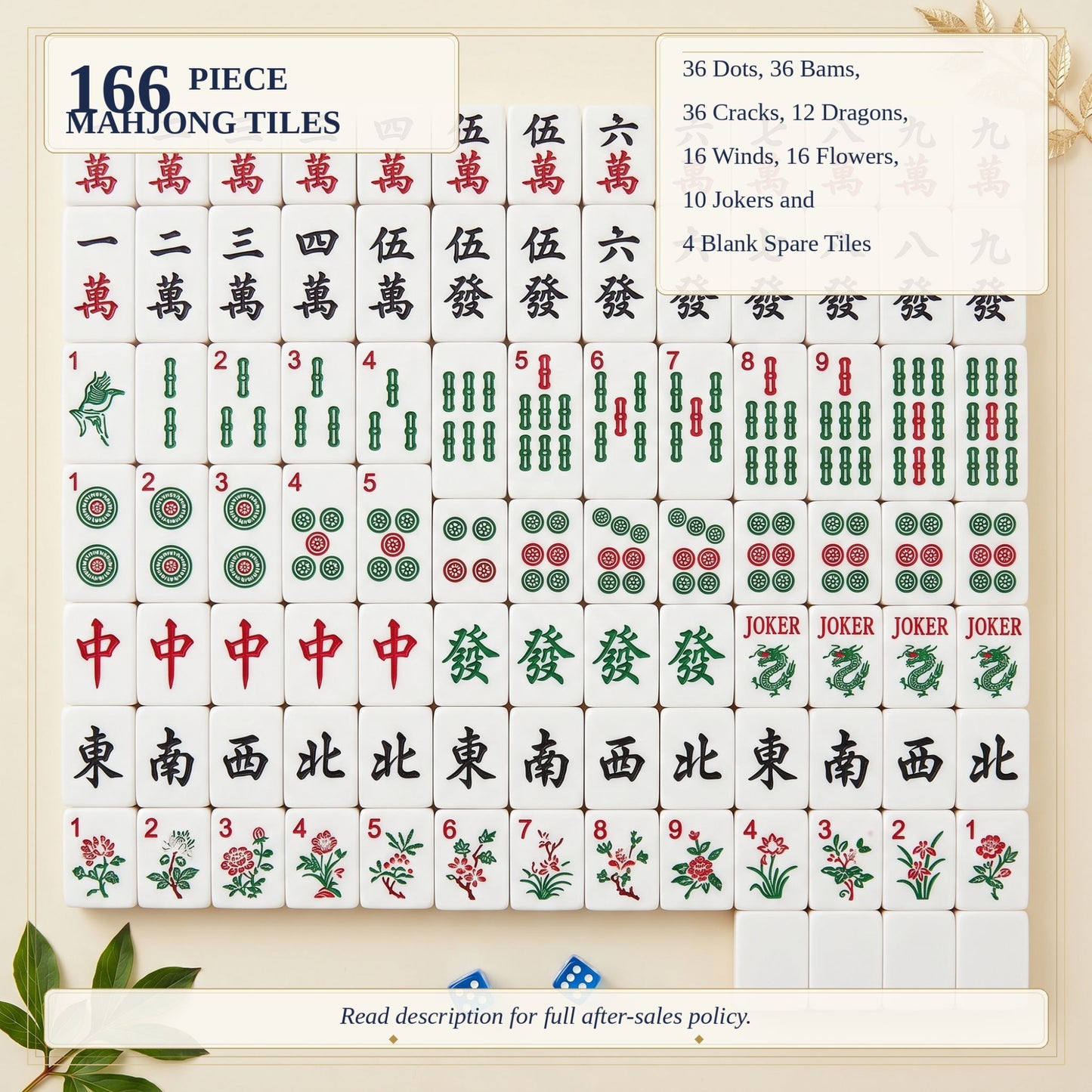 Pearl Peony Mahjong Tile Set | 166 Piece American Mahjong Emerald Heirloom Gift