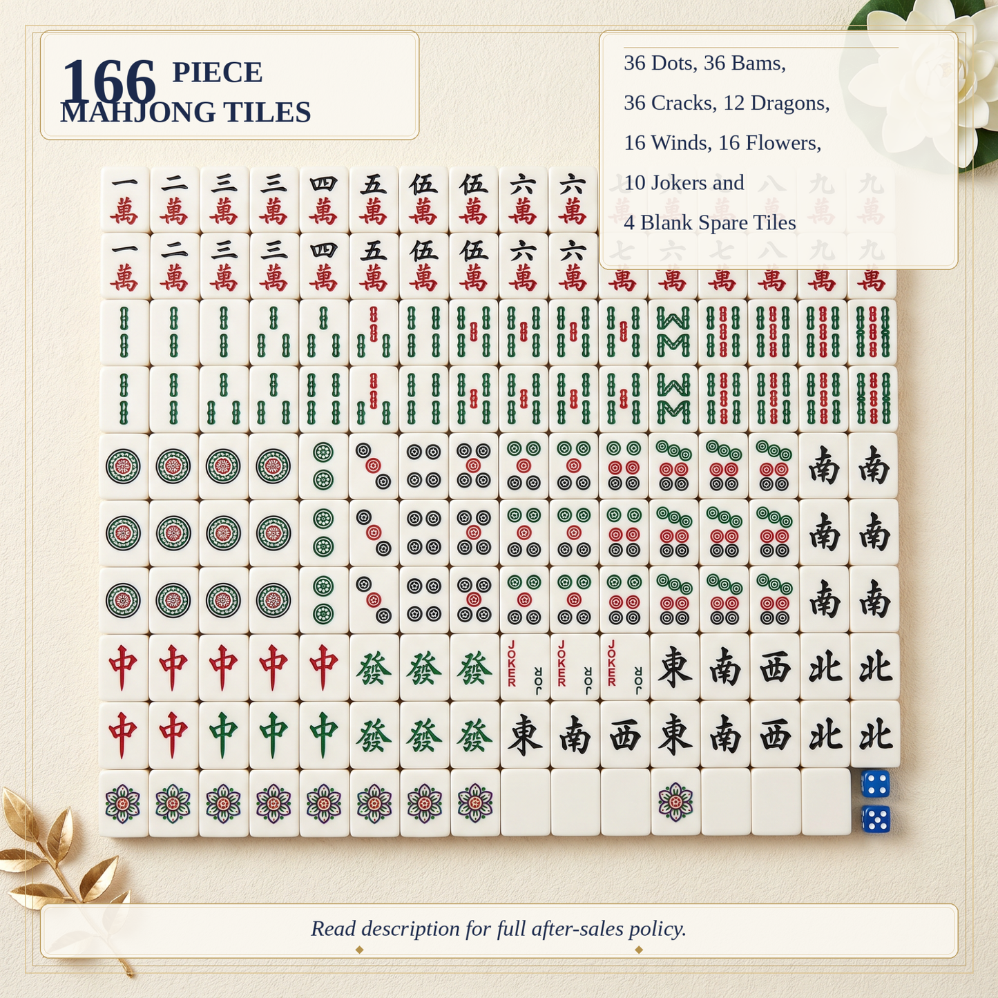 White Lotus Emerald Mahjong Tile Set | 166 Piece Zen Chinoiserie Mahjong