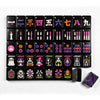 Wicked Bulldog Halloween Mahjong Tile Set | 160 Piece Gothic Novelty Mahjong Gift for Dog Lovers