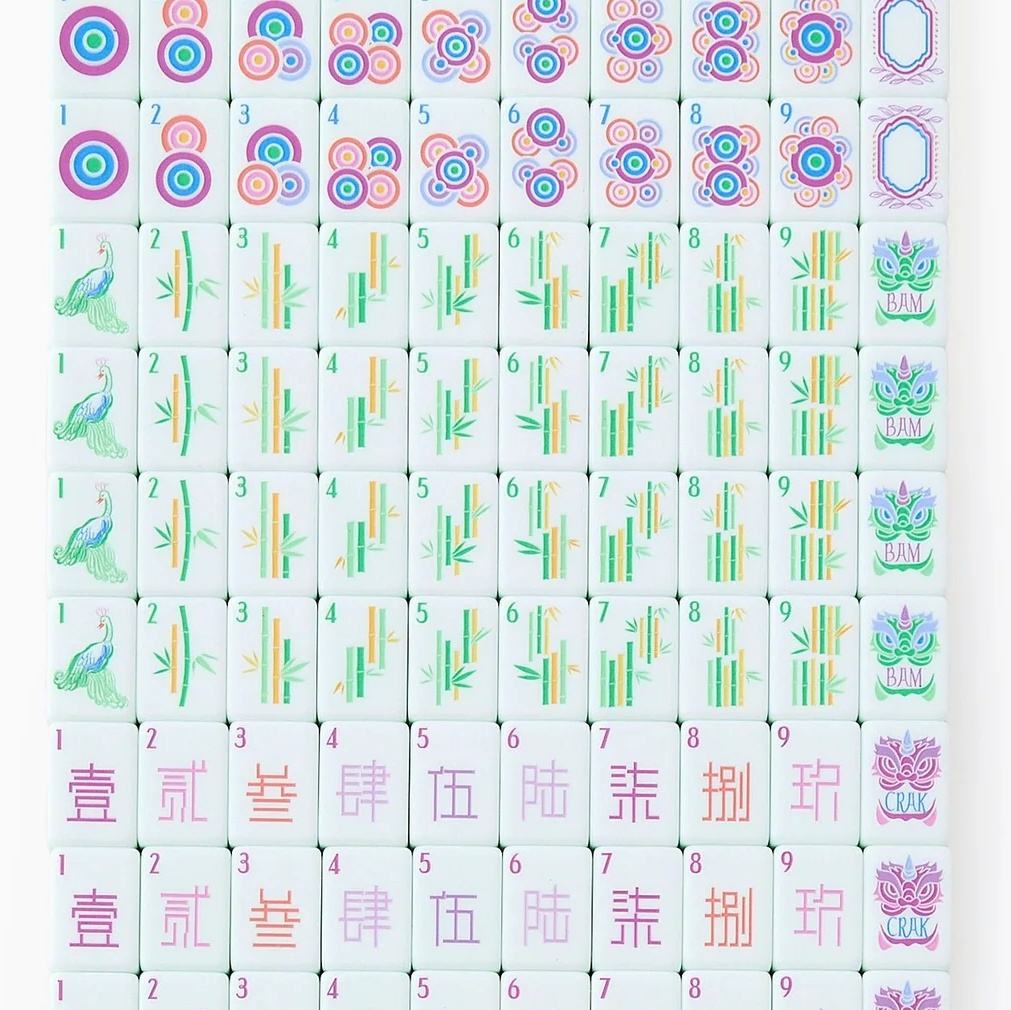 Golden Lotus sunny yellow acrylic American mahjong tile set full set arrangement
