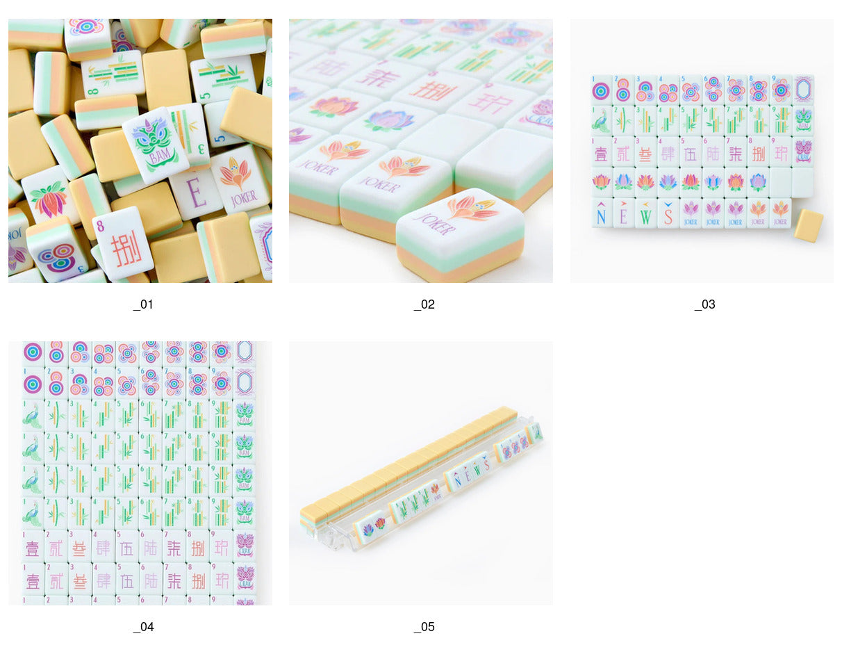 Golden Lotus sunny yellow acrylic American mahjong tile set complete product overview