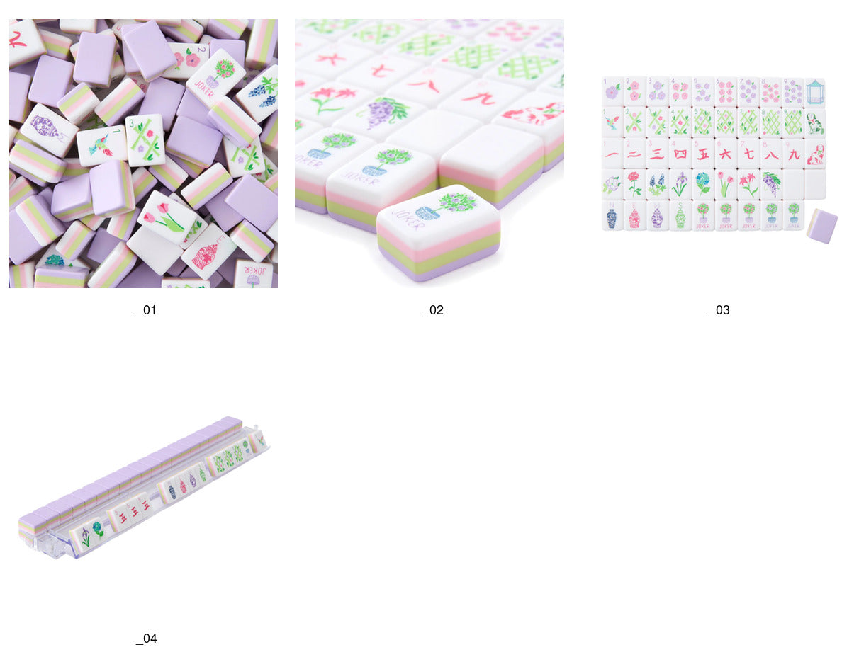 Lavender Vase light purple acrylic American mahjong tile set full set arrangement