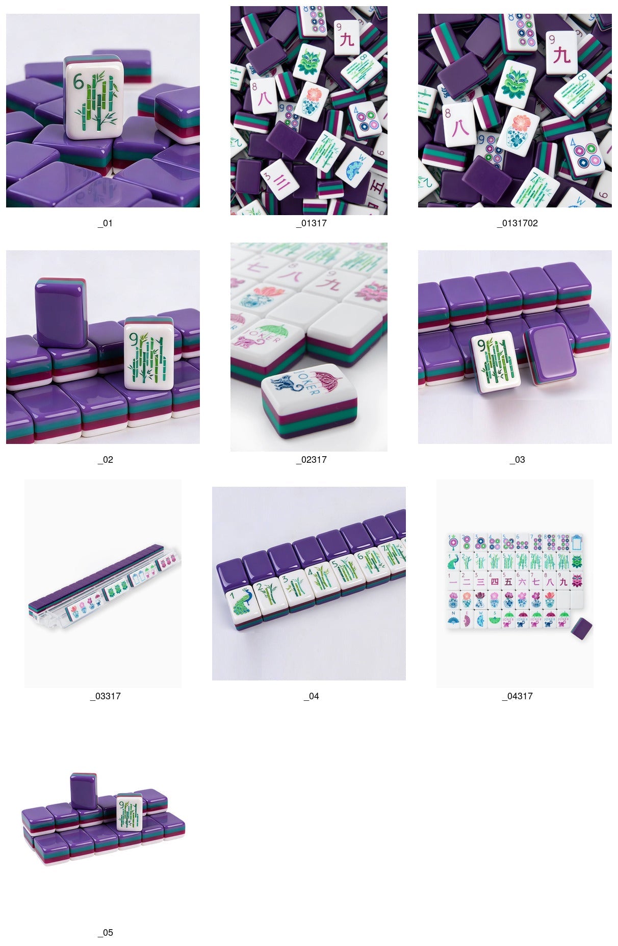 Royal Orchid deep purple acrylic American mahjong tile set additional product view