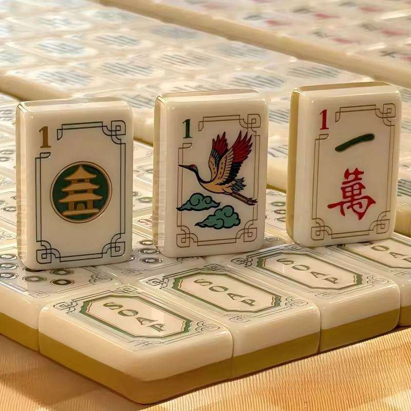 Turmeric Heritage Acrylic American Mahjong Tile Set