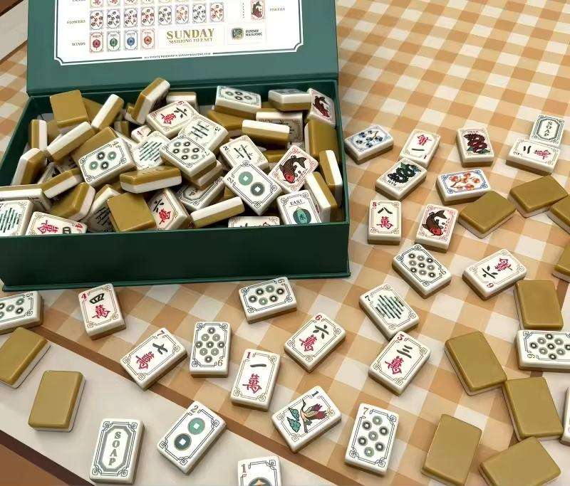 Turmeric Heritage Acrylic American Mahjong Tile Set