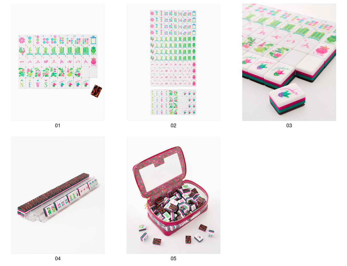 Wild Garden leopard print and fuchsia acrylic American mahjong tile set complete product overview
